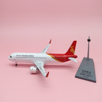 Aviation 1:200飞机模型 合金材质 深圳航空 空客A321NEO B-32CFS