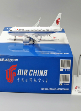 JC wings XX2077 1:200 中国国际航空 A320NEO B-1068合金成品客