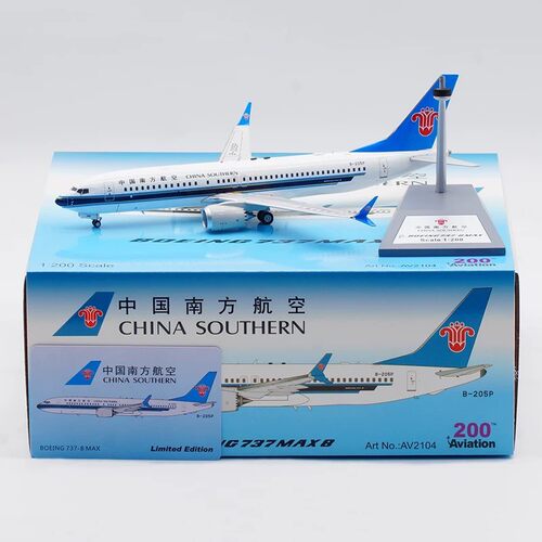 Aviation 1:200 飞机模型 合金 南方航空 波音 B737-8MAX B-205P