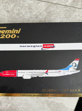 gemini 1:200 挪威航空 737 max 无暇 （确认慢的勿扰！）