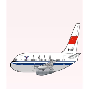 Yu ModeL 1:400# 飞机模型  中国民航Boeing B737-200  B-2509