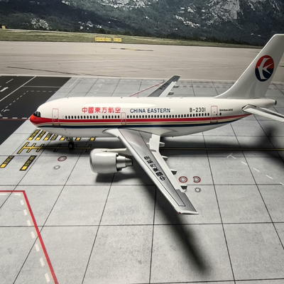 Inflight 1：200 中国东方航空（China Eastern Airlines）空客A3