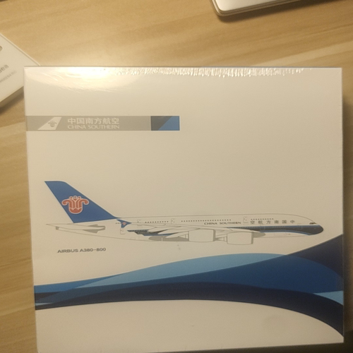 中国南方航空A380-800飞机模型，锌合金材质，19cm长，带原包装盒