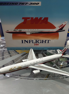 1：200 IF Inflight 美国环球航空 波音767-300 注册号：N634TW