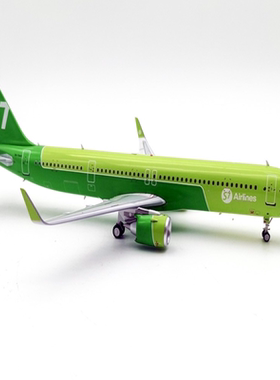 Aviaboss  1:200  200比例   A2053  俄罗斯S7航空公司  S7 Airli