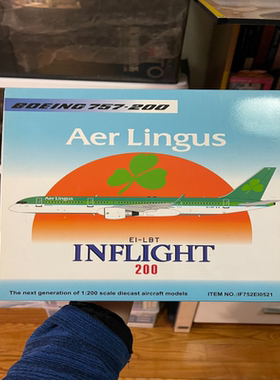 1/200 if200 inflight 航空模型爱尔兰航空 757 200关联 jc wings