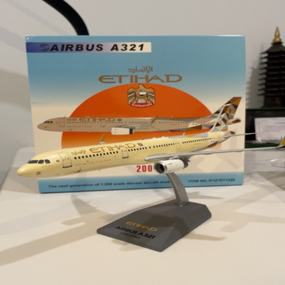 inflight200 阿提哈德航空 A321 1/200 A6-AEJ出不因任何理由退
