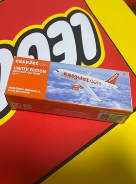 易捷航空 easyjet 空中客车 A319 飞机模型 塑料飞机 限量版 已