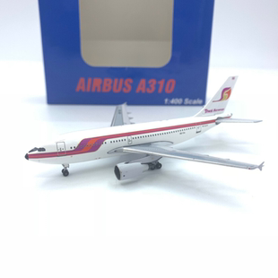 AeroClassics 1:400 空客 A310-200 泰航HS-TIA 飛機模型