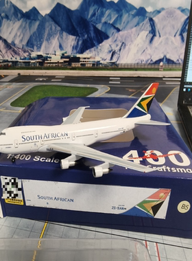 South African Airways 南非航空 Boeing 747-200厂商：BigBird