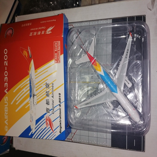 PH1：400  绝版首都航空330-200目测基本无瑕，注册号B-8019，凯