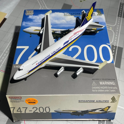 DragonWings 1:400 新加坡航空公司 B747-200 9V-SIA 1979首航加