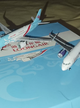 急出！1比400飞机模型！JC 浙江长龙航空 空客A320neo B-1349 价