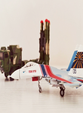 1：200俄罗斯勇士表演队合金成品模型：Gulliver品名：Sukhoi Su-