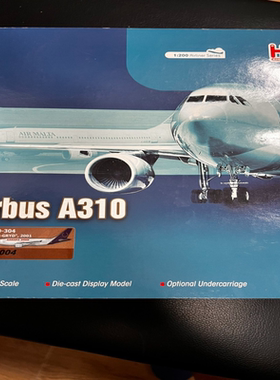 HM收藏家HL6004  1:200  空中客车A310客机合金模型。 收藏闲置