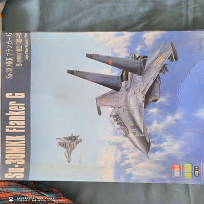 出堆积 小号手 1/48 su30mkk 81714 30mkk 200梦的蚀刻片90 快递