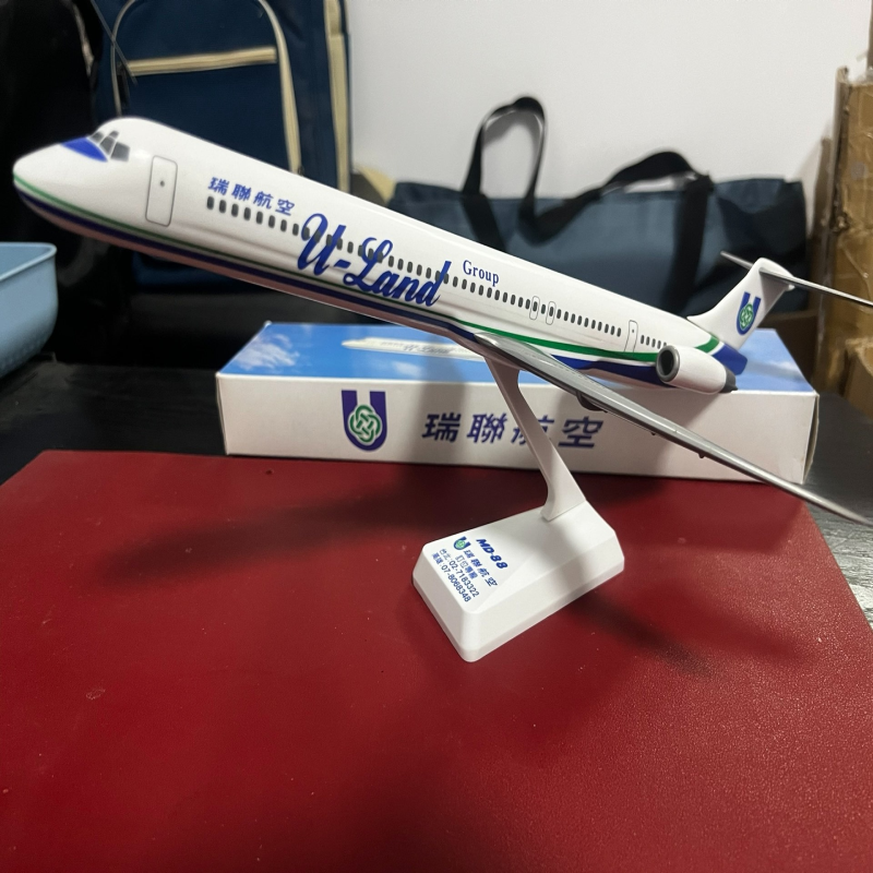飞机模型 瑞联航空台湾瑞联航空 MD-88 飞机模型 航司#飞机模型 3