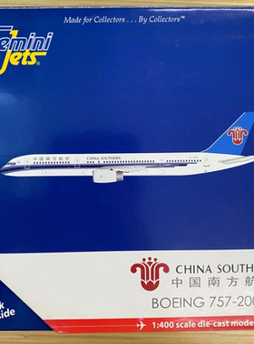 geminijets 1/400 中国南方航空 波音 757-200 注册号：B-2816