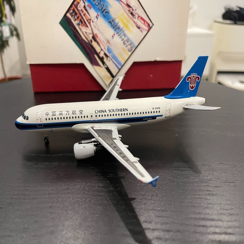 Western model贴牌320 1/200关联herpa AC inflight南航 注册号b-