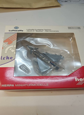 herpa ef2000台风战斗机 德国空军 波尔克第31战术联队成立55周
