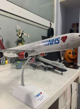 JC Wings 1/200  A340-600 maleth aero european cargo 疫情特