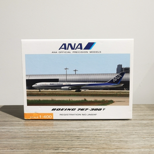 Hogan 1:400 全日空商事 B767-300F JA604F NH40036 日本通运官