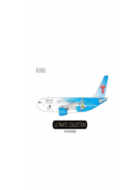 Ngmodels 1:400# 飞机模型 中国南方航空Airbus A330-200 B-6057
