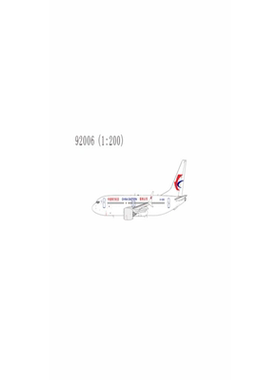 NGmodels 1:200 China Eastern 中国东方航空 Boeing 737 MAX 8 B