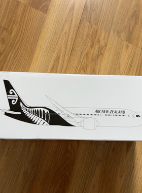 新西兰航空 飞机模型 机模波音787-9 Dreamliner （白色款）1:200