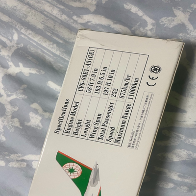 长荣航空airbusA330-200 飞机模型 不带塑封膜 零件未拆封 1-200