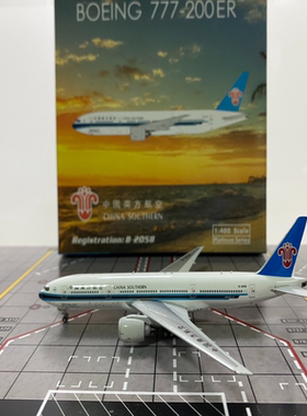 Phoenix 1:400# 飞机模型 中国南方航空Boeing B777-200ER B-2058