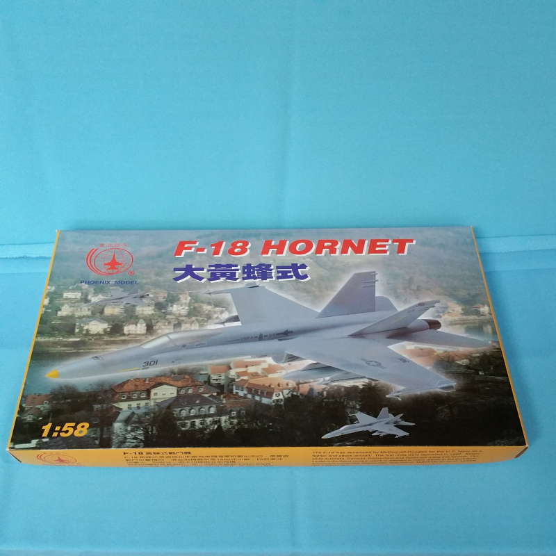 出一个1/58比例 F/A-18大黄蜂战机模型，台湾丰正的，原装，飞机