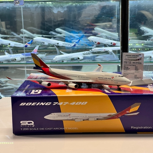 现货SQ Wings 1/200 韩亚航空Boeing 747-400 合金飞机模型HL7428