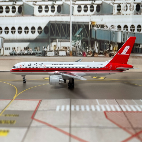 【绝版】NGmoedls 1:400 上海航空 Shanghai Airlines 波音B757-2