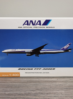 Hogan 1:400 全日空商事B777-300ER JA732A NH40013 官方版不，