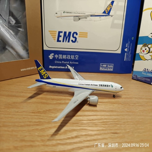 Phoenix 1:400 飞机模型 中国邮政航空 Boeing 777-200F B-221X