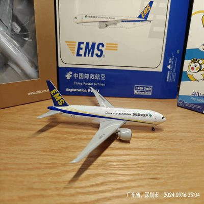 Phoenix 1:400 飞机模型 中国邮政航空 Boeing 777-200F B-221X