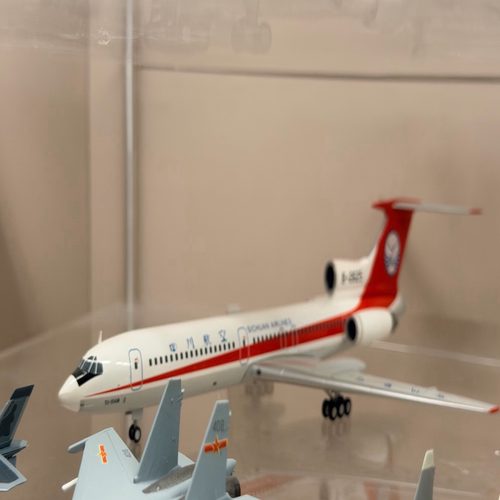 JCWINGS JC 1/200 四川航空 图波列夫 图154客机模型 B-2625合金