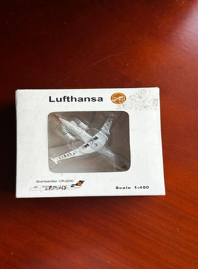 1/400 jc  上海航空 crj200 B-3011 改机 无暇不包