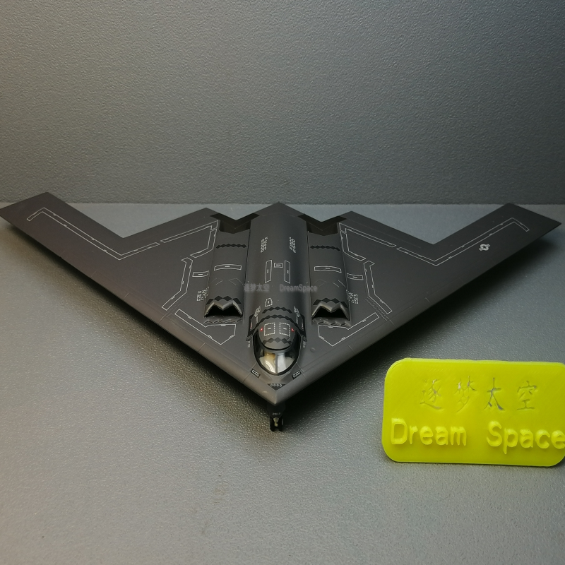 Herpa 1/200 B2隐身战略轰炸机合金飞机模型玩具摆件规格：盒装