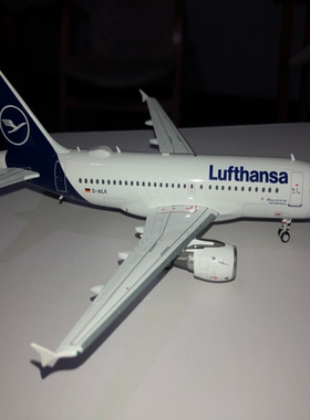 JFOX的汉莎319 ，D-AILK，1/200，目测无暇，顺丰到付，付款后拍