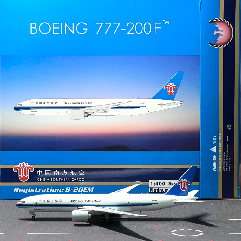 Phoenix 1:400飞机模型 中国南方航空 Boeing 777-200F B-20EM