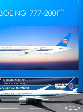 Phoenix 1:400飞机模型 中国南方航空 Boeing 777-200F B-20EM