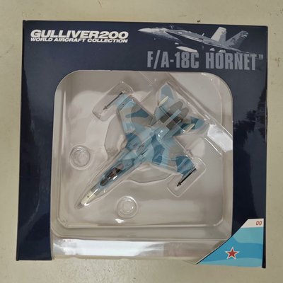 Gulliver 1/200 F18C F/A-18C VFC-12中队 假想敌未拆，盒子不好