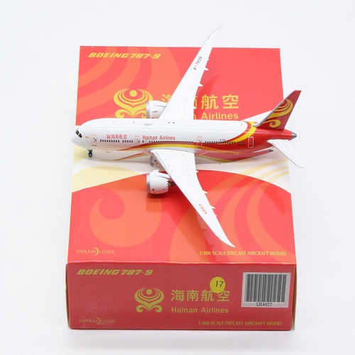 【出】Jc 1/400比例海航波音787-9飞机模型 注册号B-7839 成色:全