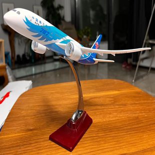 南航波音787飞机模型！官网里程换取航空公司:中国南方航空机型:7
