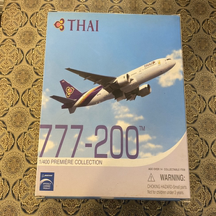 B777 泰国航空 200 400 威龙成品客机模型55037～1
