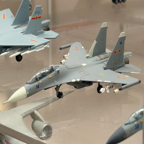 hogan 1:200 苏30MK2 海航 编号14 战斗机模型成色新，保存很好
