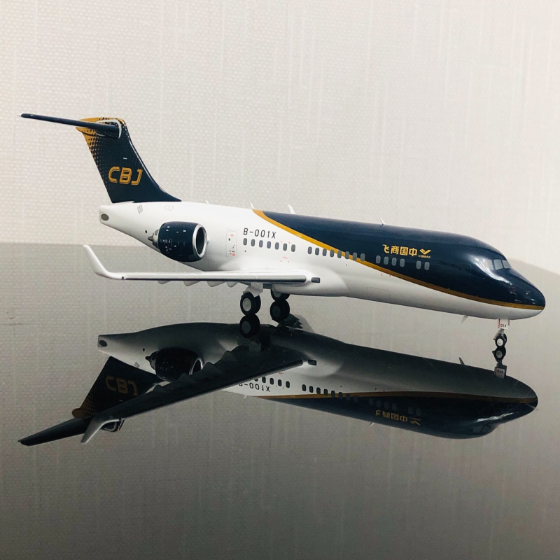 中国商飞公务机模型，CBJ公务机模型，1：200比例，NG，合金材质