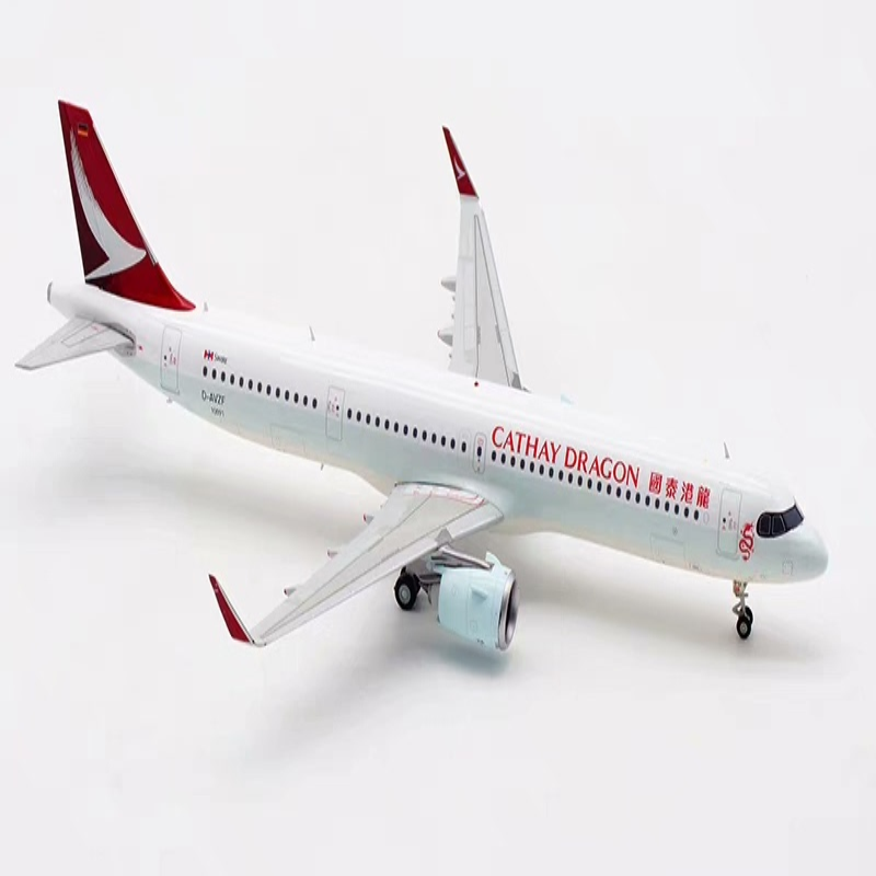 JC Wings Airbus 空客 A321neo Cathay Dragon 国泰港龙航空 D-AV